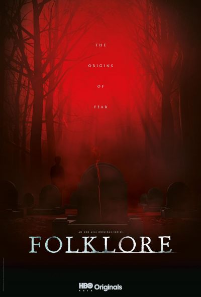 Folklore (2018)