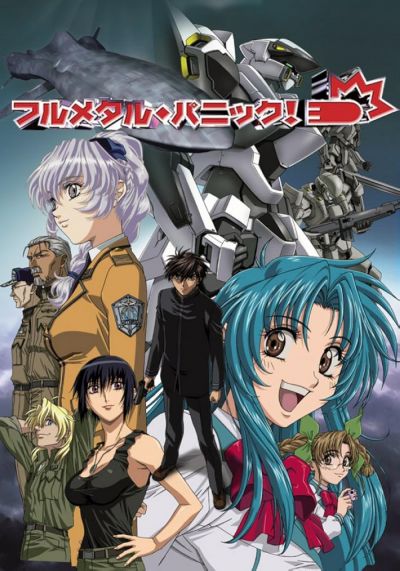 Full Metal Panic! (2002)