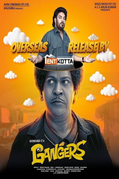 Gangers (2025)