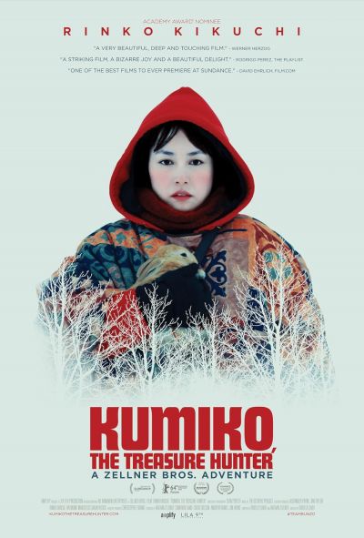 Kumiko, The Treasure Hunter (2015)