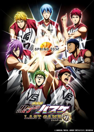 Kuroko's Basketball: Last Game (2017)