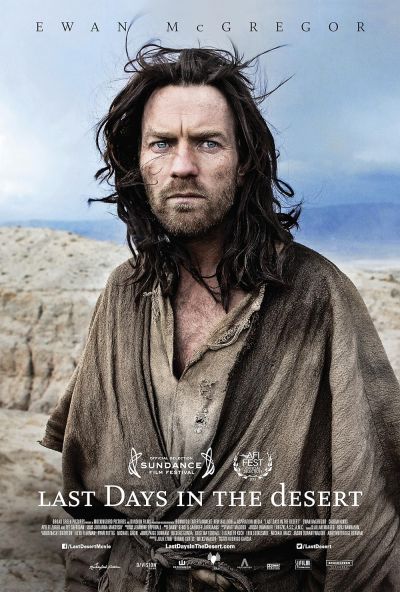 Last Days in the Desert (2016)