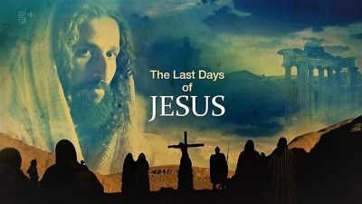 Last Days of Jesus (2017)