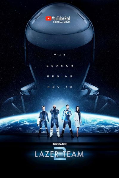 Lazer Team 2 (2017)