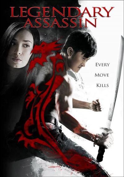 Legendary Assassin (2008)