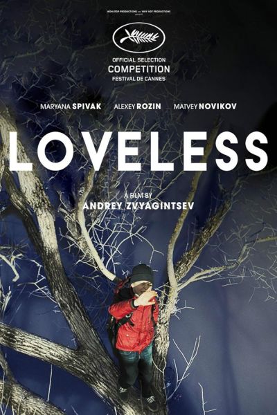 Loveless (2017)