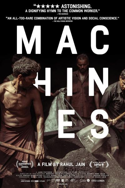 Machines (2017)