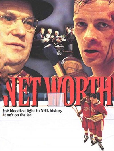 Net Worth (1995)