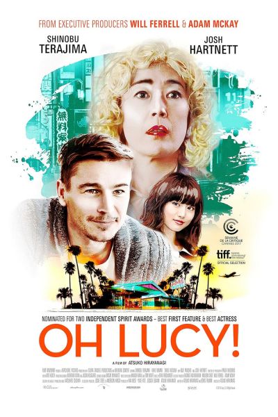 Oh Lucy! (2018)