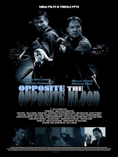 Opposite The Opposite Blood (2018)
