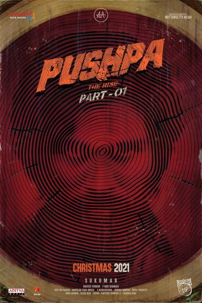 Pushpa: The Rise - Part 1 (2021)