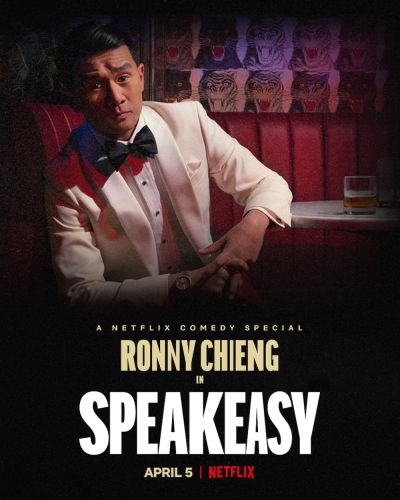Ronny Chieng: Speakeasy (2022)