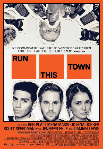 Run This Town (2020)