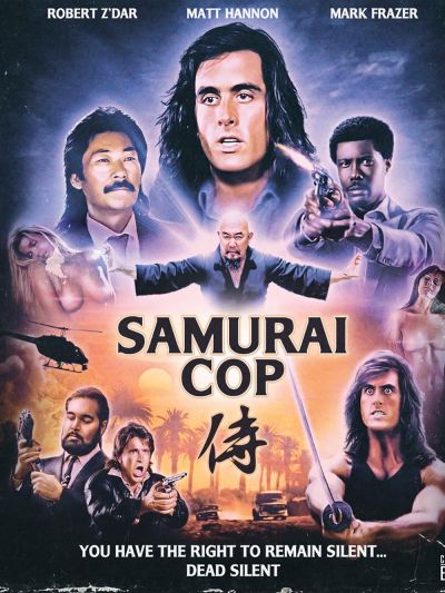 Samurai Cop (2016)