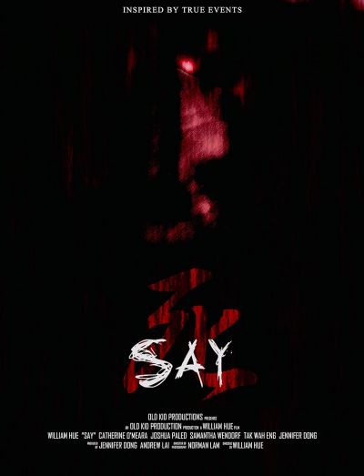 Say (2018)