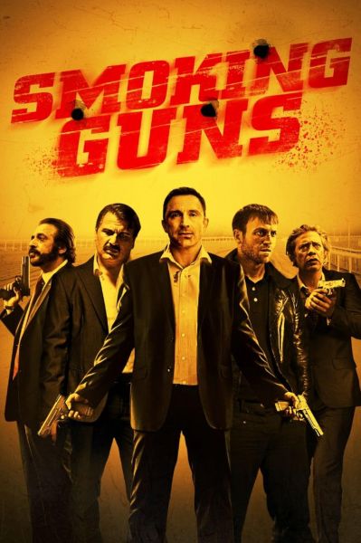 Smoking Guns (2017)