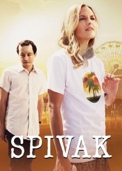 Spivak (2018)