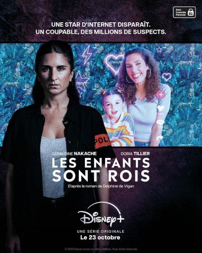 The Children Are Kings (2024)