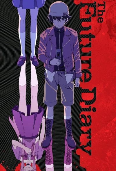 The Future Diary (2017)
