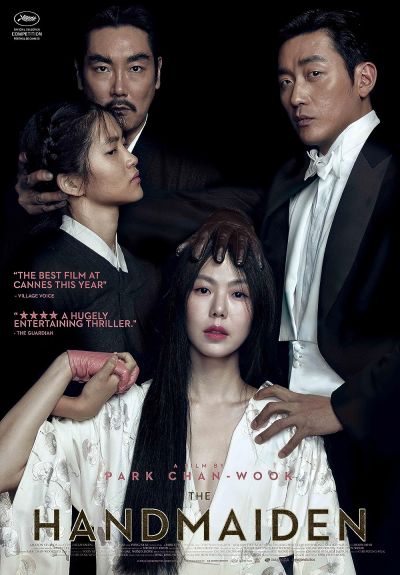 The Handmaiden (2017)