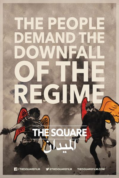 The Square (2014)