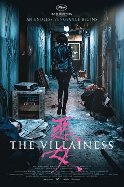 The Villainess (2017)