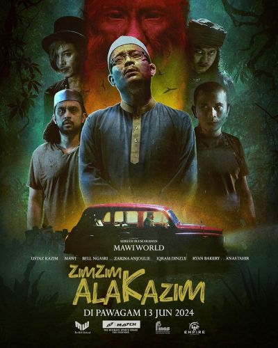 Zim Zim Ala Kazim (2024)